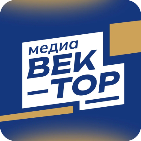 Логотип МЕДИА - ВЕКТОР